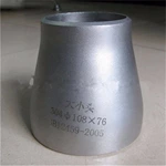 Customized Size Ansi Industrial Grade Stainless Steel Pipe Fitting Concentric Reducer Eccentric Size Head Reducer