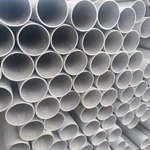 Tp304 Tp312 Tp316 Tp317l Tp310s 904 S32205 S2507 S31803 A312 A790 En10216 Gost Gost Duplex Steel Stainless Steel Seamless Pipe And Tube Bw Pipe